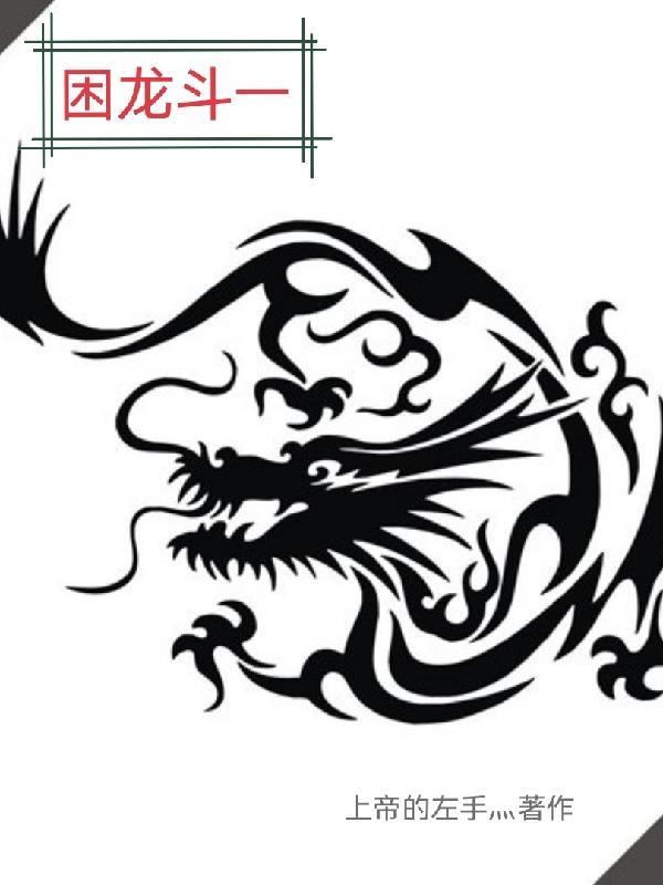 念巳大全
