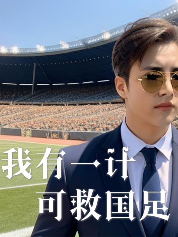 念霜华mp3