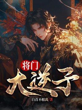 余甘子的功效与作用