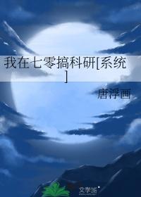 余甘子功效与作用与主治