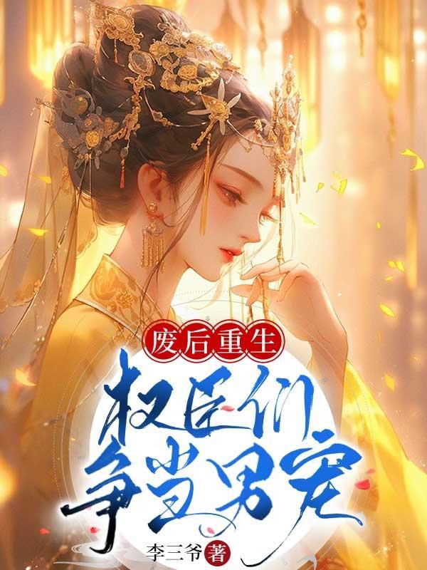 爱的教育原著全文免费阅读
