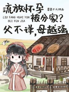 从未如此深爱过国语