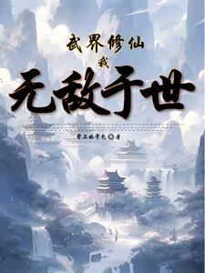 杭州的最美妈妈是谁