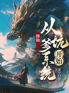 夜色宜人意思是什么