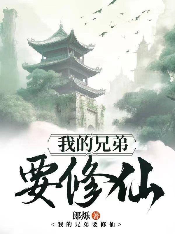 抱!