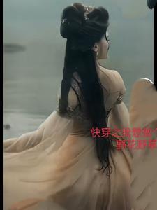 蜜吻101次试婚老公