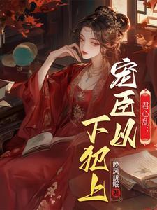 舞女泪原唱