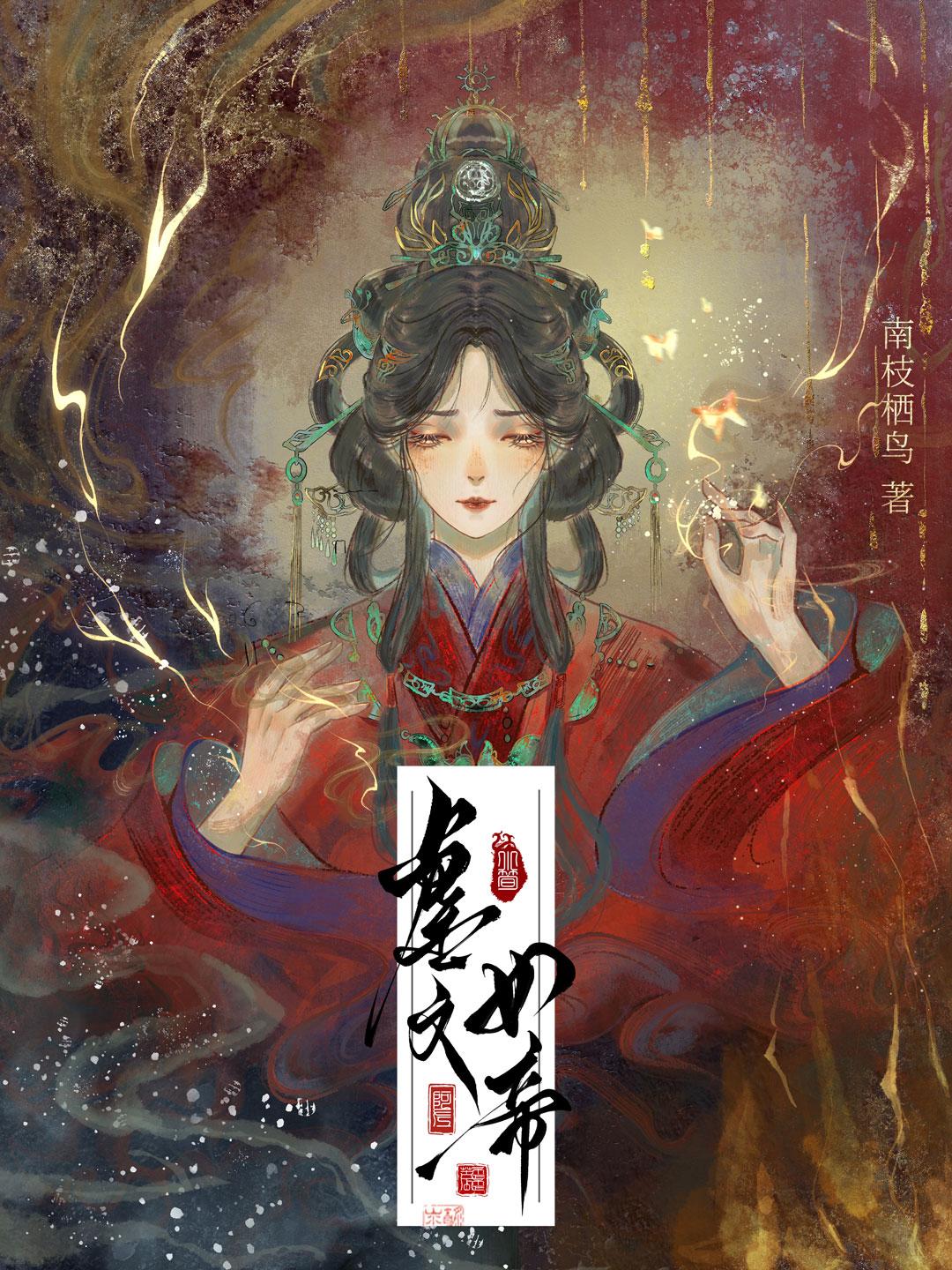 老婆勇敢人的游戏 老婆勇敢人的游戏是什么