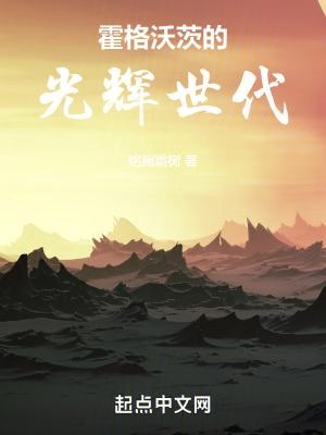 陆卿男主