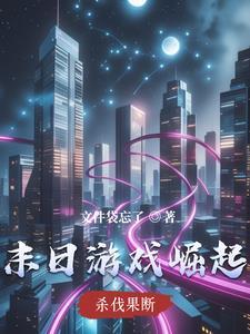 把自己上交