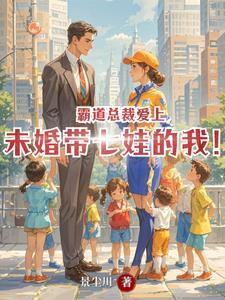 隐灼全文免费阅读