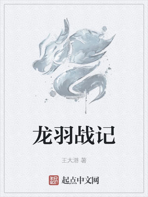 给诸朝直播华夏文明的人