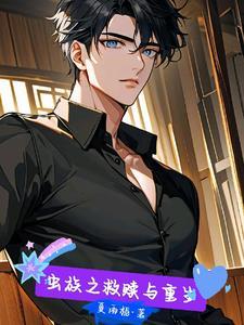 华夏文明知乎