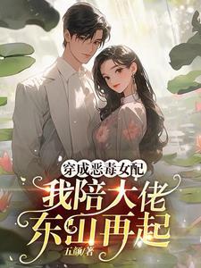 19世纪女仆装怎么穿
