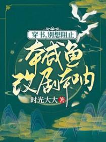 名门挚爱帝少的千亿宠儿免费阅读