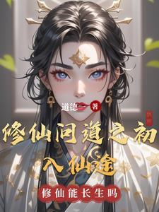 仙壶农庄