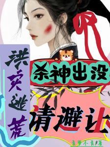林天赵秀芬周心蓝