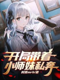 楚梓晨洛烟宁
