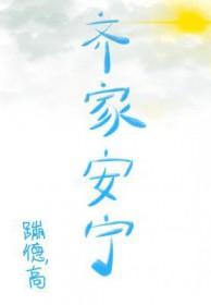 女主叫洛烟的