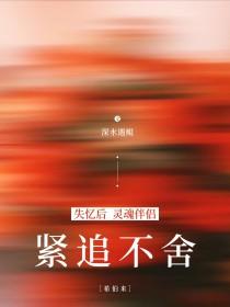 招黑体质开局修行在废土无错版