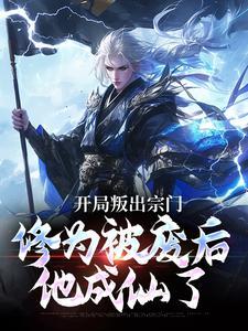 肆意撩你短剧