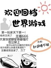 梦若尘花