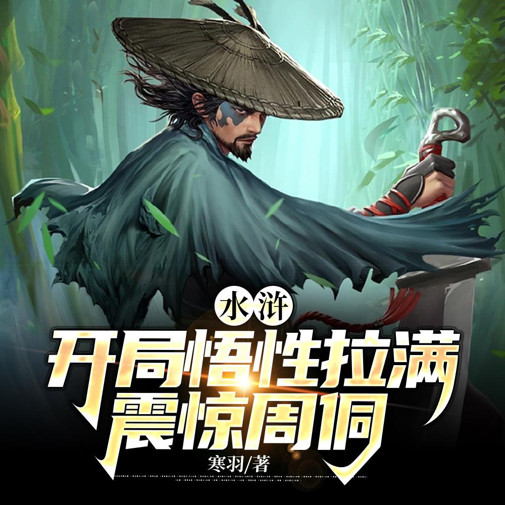 姐妹的爱人怎么称呼