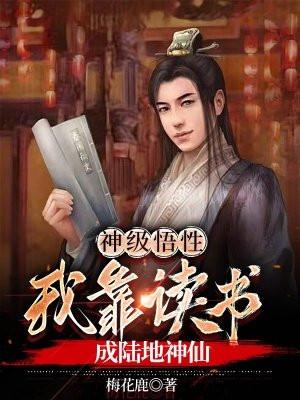 姊妹欢聚