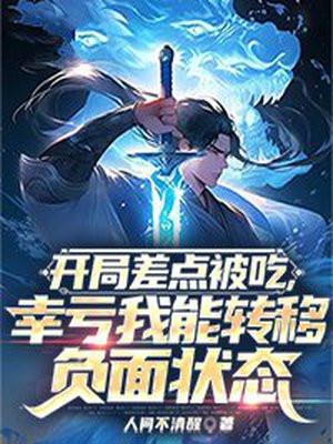 姐妹一心