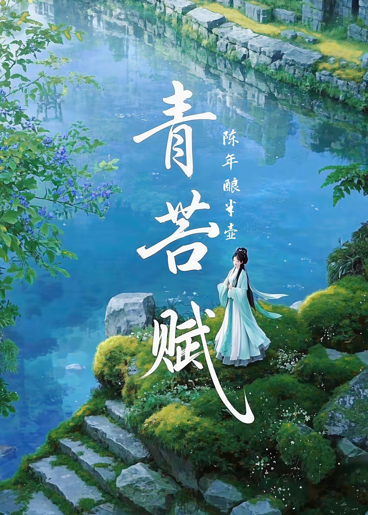 绝世仵作全文免费阅读