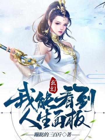 我是你的玩具吗by评价
