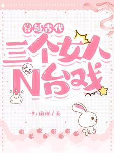 五行天下