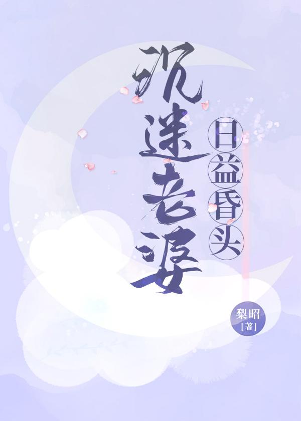 芙莉莲表情包