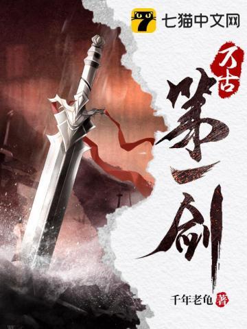 八零糙汉的宠妻日常