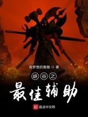 绿帽特工的经典台词