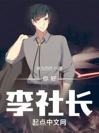 这心声不听也罢TXT