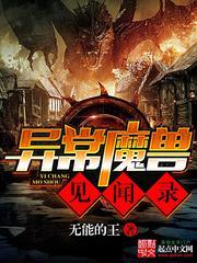 星露谷物语会出轨的角色