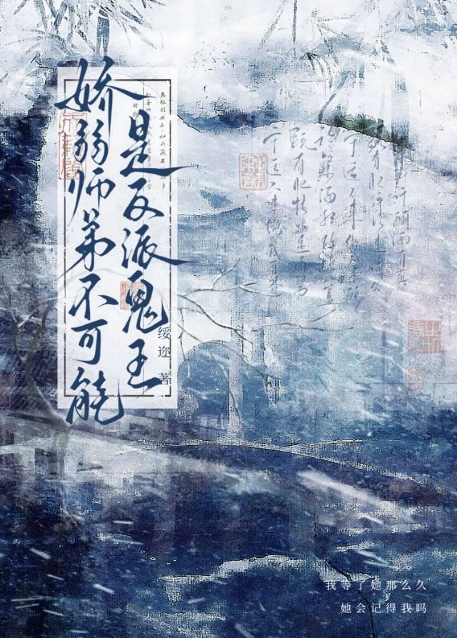 末世之捡了个沙雕免费阅读