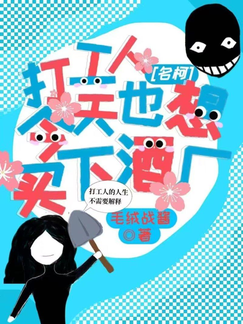 我真不知道他是谁