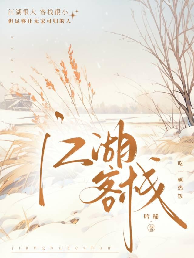 盛世妖娆邪帝宠狂妻笔趣阁