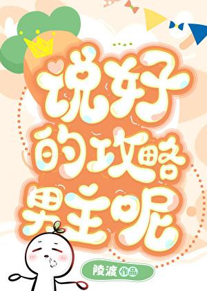 垂钓之神百度