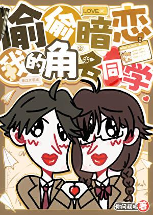雾都茫茫