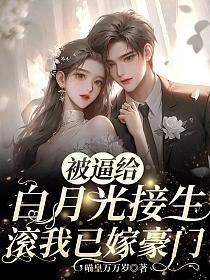心脏二尖瓣和三尖瓣反流能治疗吗