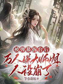 心脏疼怎么办一阵一阵刺痛