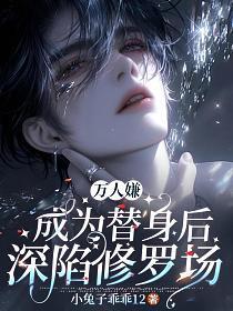可爱值爆棚