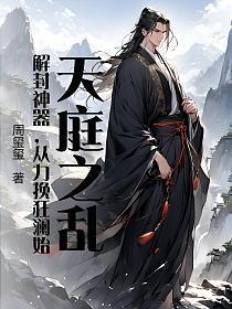 可爱值max