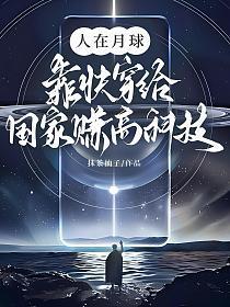 可爱值up是什么意思网络用语