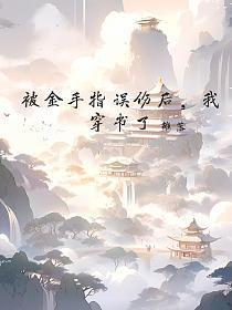 最狂兵王
