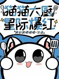 你是汹涌的风完整章节在线阅读