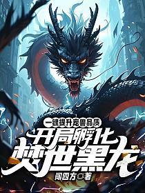 欢迎登机